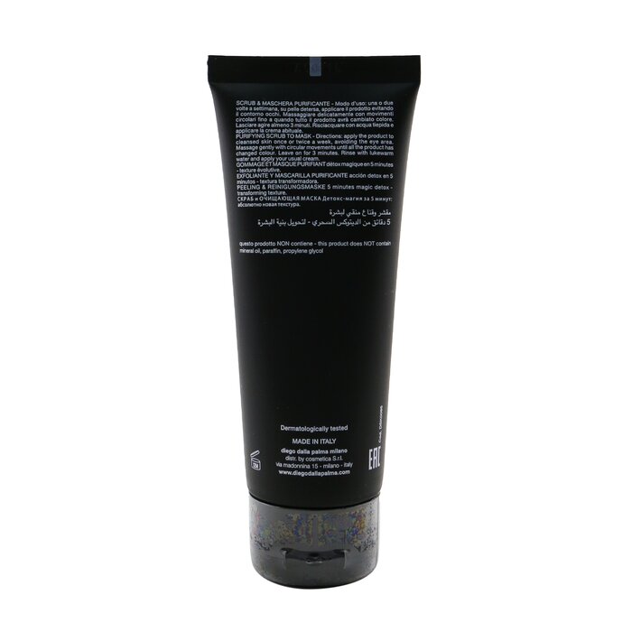 Black Secret Purifying Scrub To Mask - 75ml/2.5oz