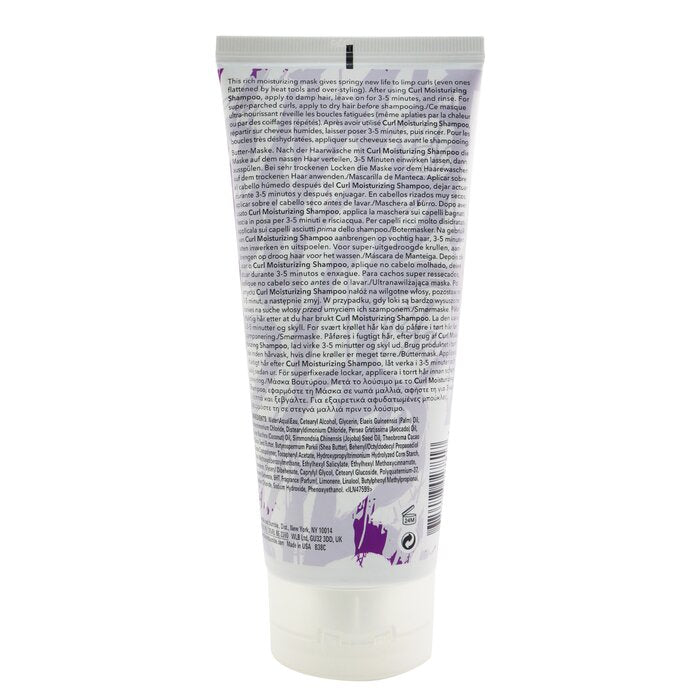 Bb. Curl Butter Mask (for Soft, Frizz-free Curls) - 200ml/6.7oz