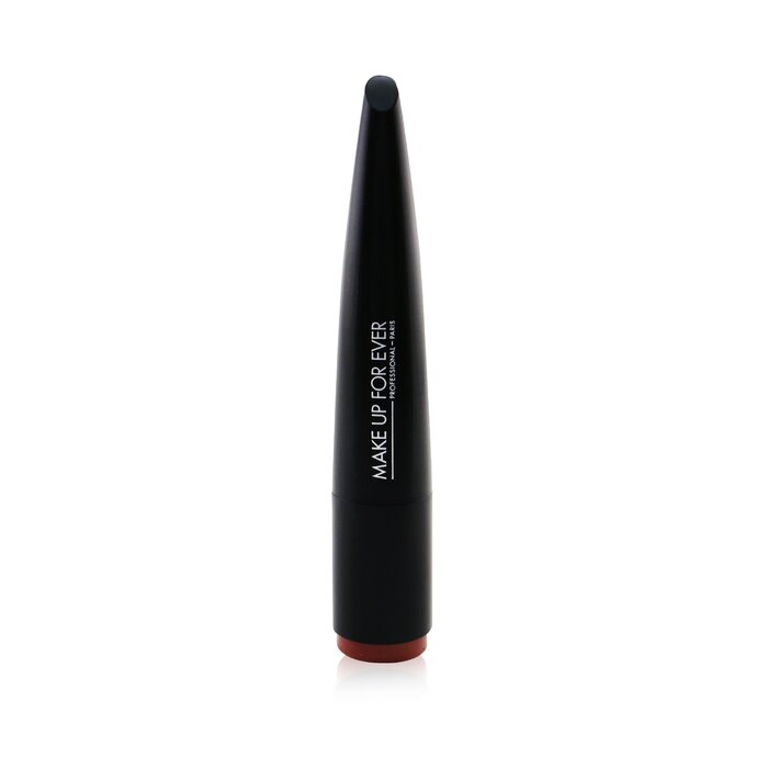 Rouge Artist Intense Color Beautifying Lipstick - 