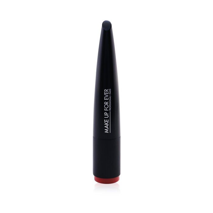 Rouge Artist Intense Color Beautifying Lipstick - 