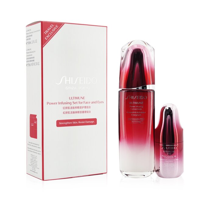 Ultimune Power Infusing (imugenerationred Technology) Set: Face Concentrate 100ml + Eye Concentrate 15ml - 2pcs