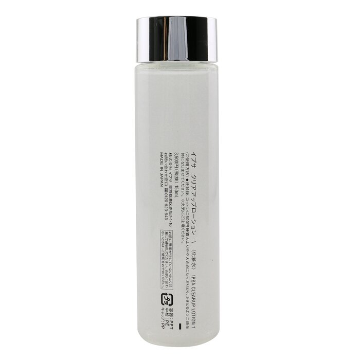 Clearup Lotion 1 - 150ml/5oz