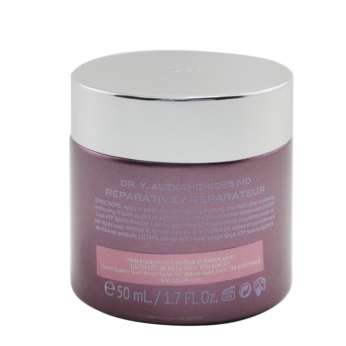 Nocturnal Eclipse Recovery Cream Nac Y2 - 50ml/1.7oz