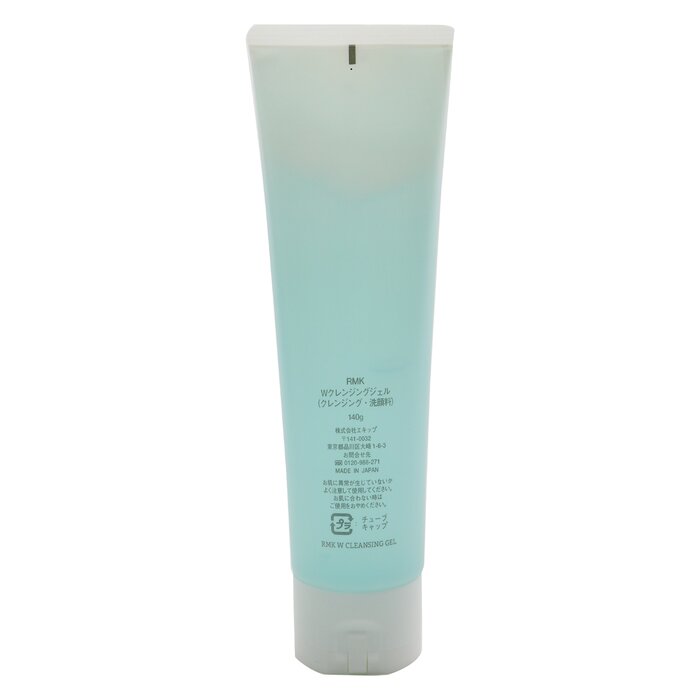 W Cleansing Gel - 140g/4.93oz