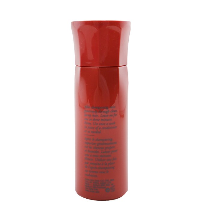 Bright Blonde Radiance & Repair Treatment - 125ml/4.2oz