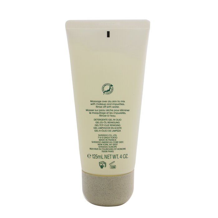 Waso Shikulime Gel-to-oil Cleanser - 125ml/4oz