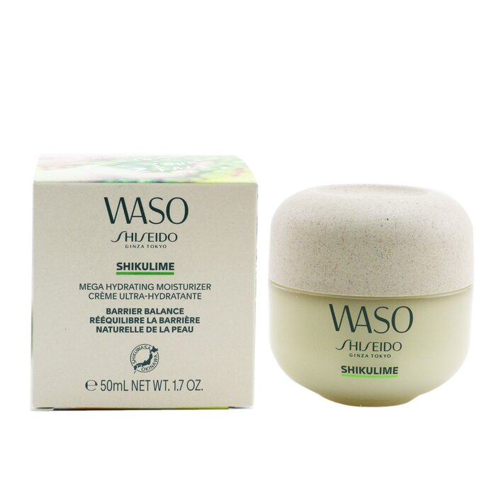 Waso Shikulime Mega Hydrating Moisturizer - 50ml/1.7oz