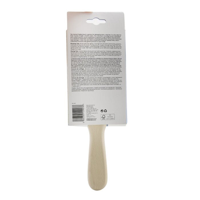 Vented Paddle Brush (for Thicker, Longer Length Hair) - 1pc