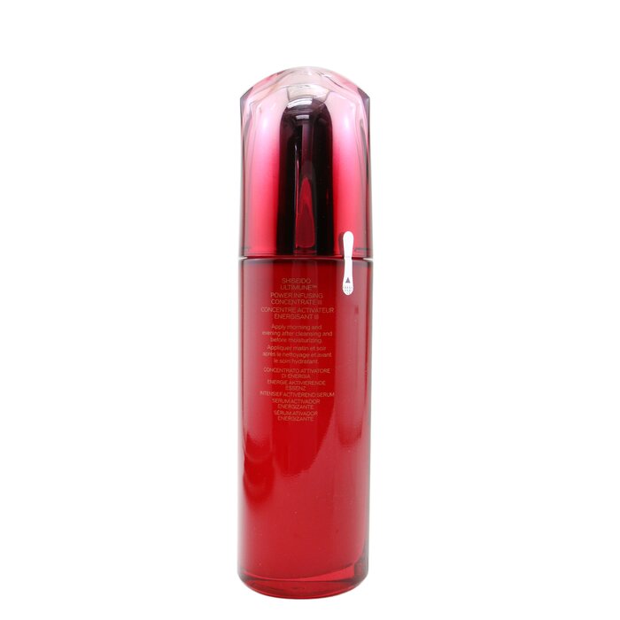 Ultimune Power Infusing Concentrate (imugenerationred Technology) - Holiday Limited Edition - 100ml/3.3oz