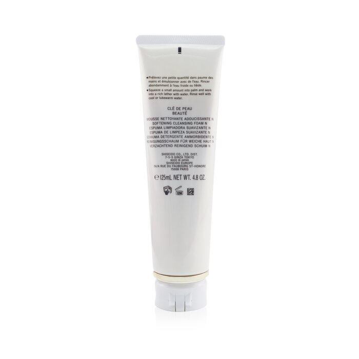 Softening Cleansing Foam N - 125ml/4.8oz