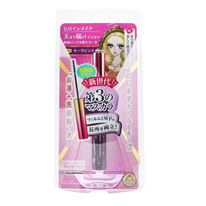 Heroine Make Micro Mascara Advanced Film - # 50 Mauve Pink (limited Edition) - 4.5g/0.15oz