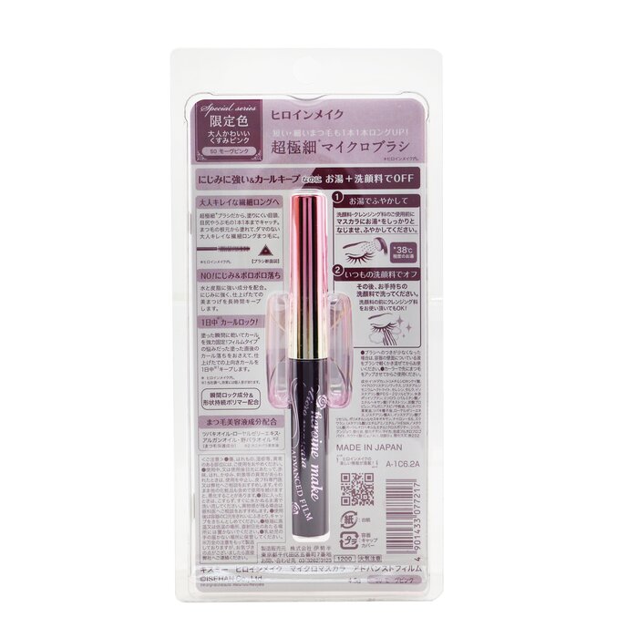 Heroine Make Micro Mascara Advanced Film - # 50 Mauve Pink (limited Edition) - 4.5g/0.15oz