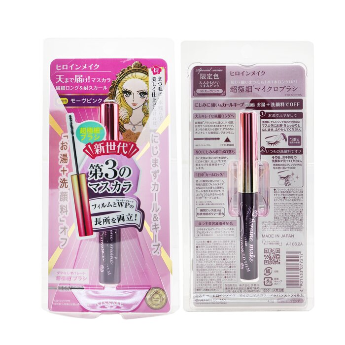 Heroine Make Micro Mascara Advanced Film - # 50 Mauve Pink (limited Edition) - 4.5g/0.15oz