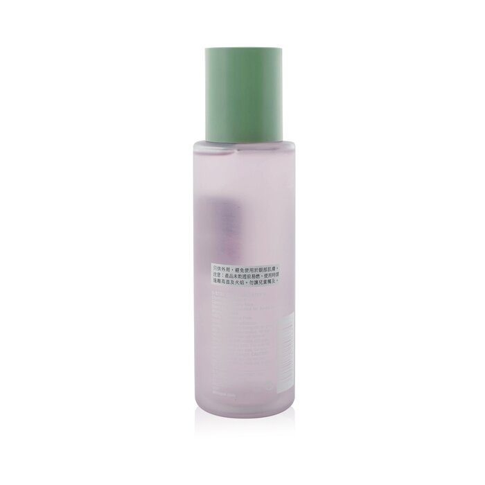 Clarifying Lotion 3 Twice A Day Exfoliator (formulated For Asian Skin) - 200ml/6.7oz