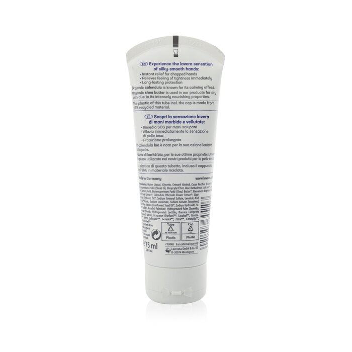 Sos Help Repar Hand Cream With Organic Celendula & Organic Shea Butter - For Very Dry, Chapped Skin - 75ml/2.6oz