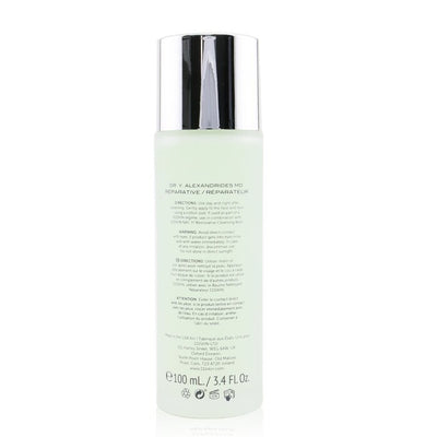 Antioxidant Energising Essence - 100ml/3.4oz