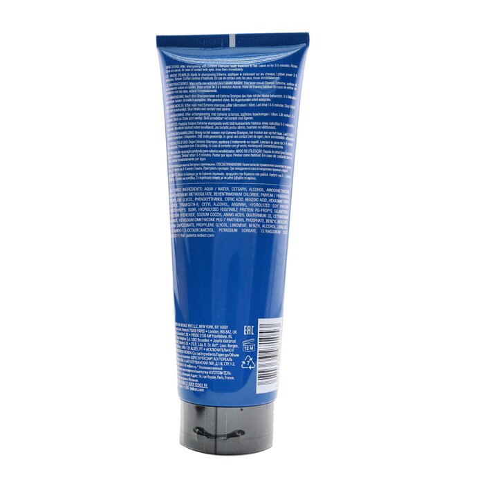 Extreme Mask (for Damaged Hair) - 250ml/8.5oz