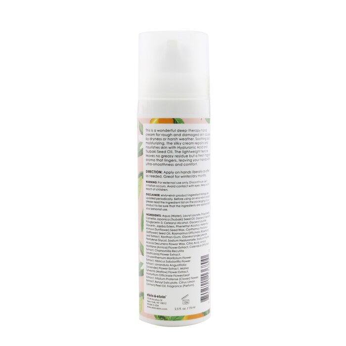 Hand Cream - Neroli & Mandarin - 75ml/2.5oz