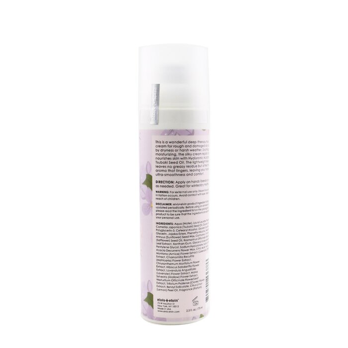 Hand Cream - Rose Water & Lilac - 75ml/2.5oz