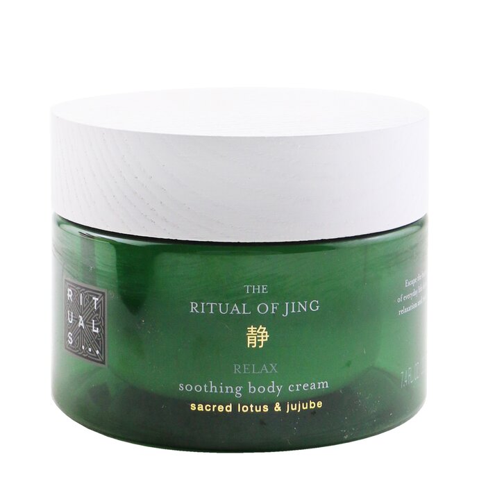 The Ritual Of Jing Soothing Body Cream - 220ml/7.4oz