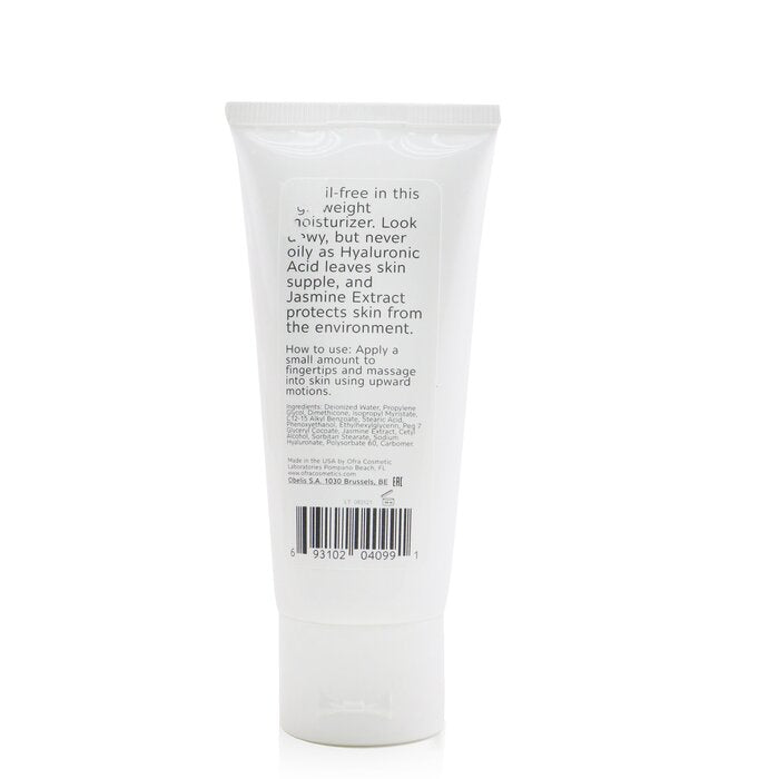 Oil Free Moisturizer - 50ml/1.7oz