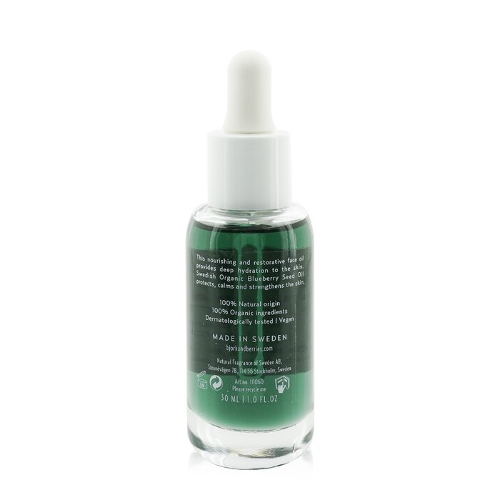 Blueberry+ Blue Tansy Restoring Face Oil - 30ml/1oz