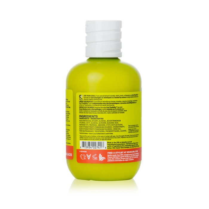 Curlbond Re-coiling Treatment Mask - 236ml/8oz