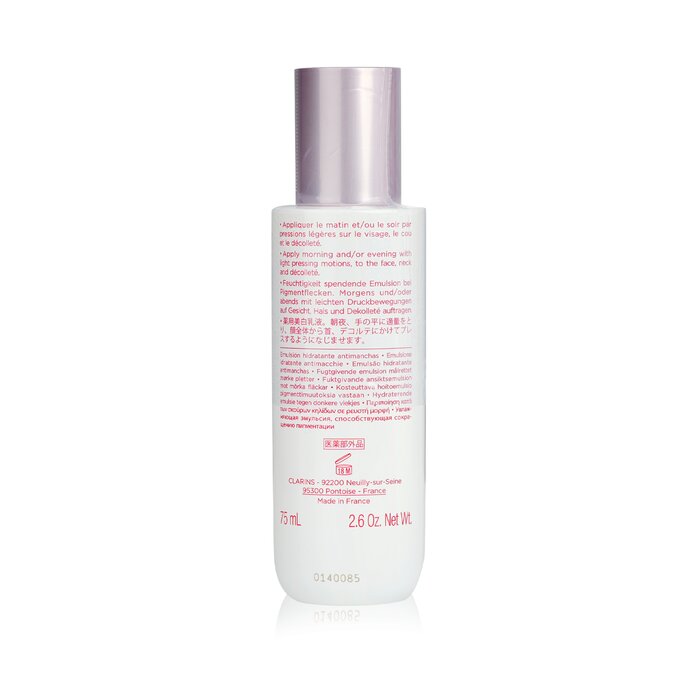 Bright Plus Dark Spot-targeting Moisturizing Emulsion - 75ml/2.6oz