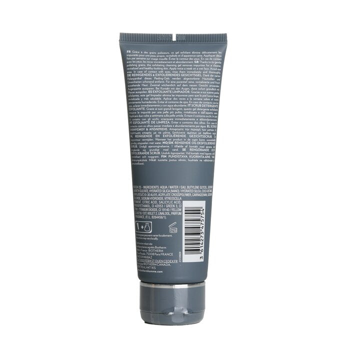 Homme Basics Line Scrub - 125ml/4.23oz