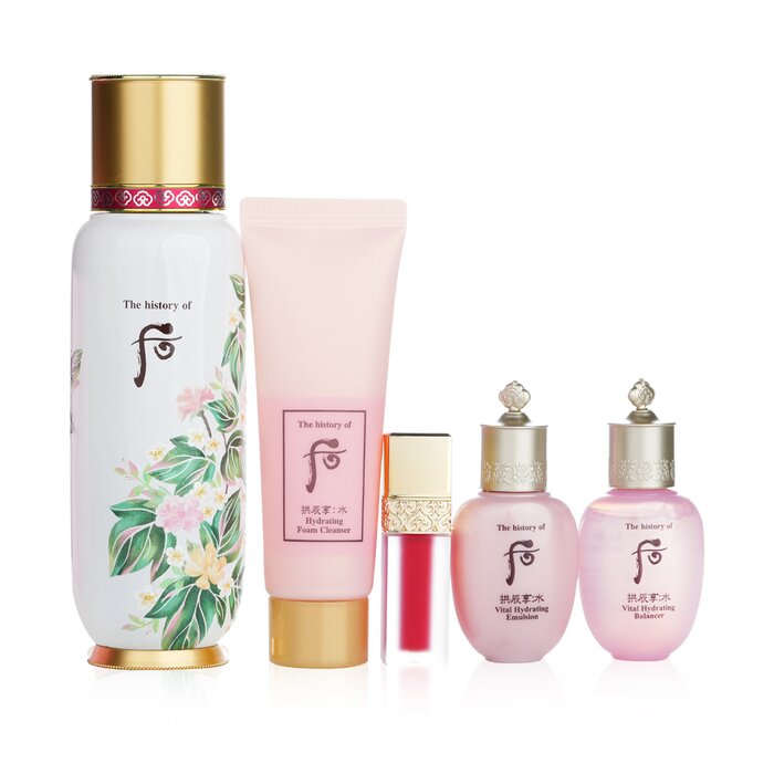 Bichup First Moisture Anti-aging Essence Special Set: Essence 130ml+ Balancer 20ml+ Emulsion 20ml+ Cleanser 40ml+ Lip 2.1g - 5pcs