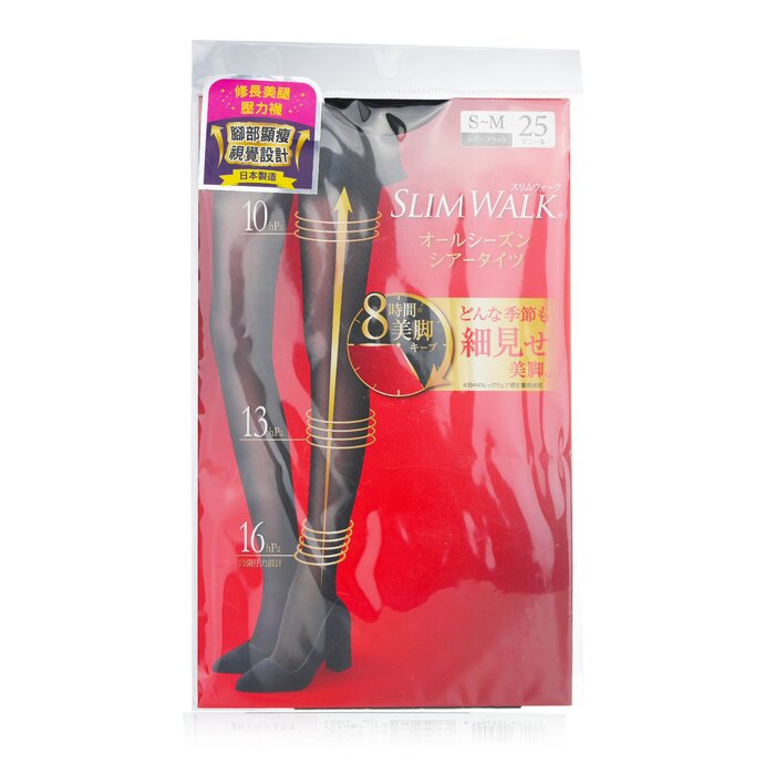 Compression Pantyhose With Supporting Function For Pelvis - 