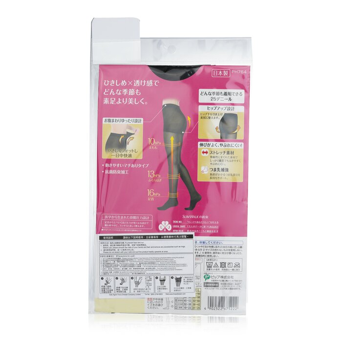 Compression Pantyhose With Supporting Function For Pelvis - 