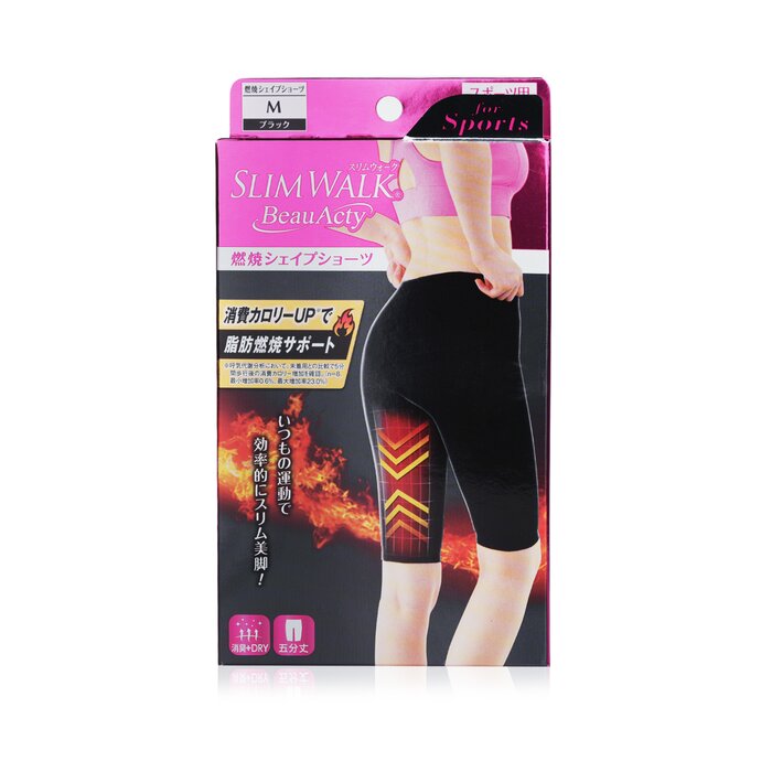 Compression Fat-burning Support Shape Shorts For Sports - 