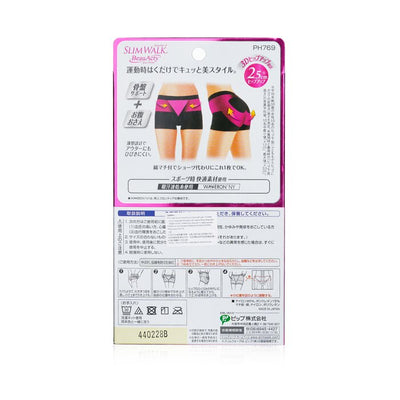 Buttocks Shorts For Sports, #black (size: M) - 1pair