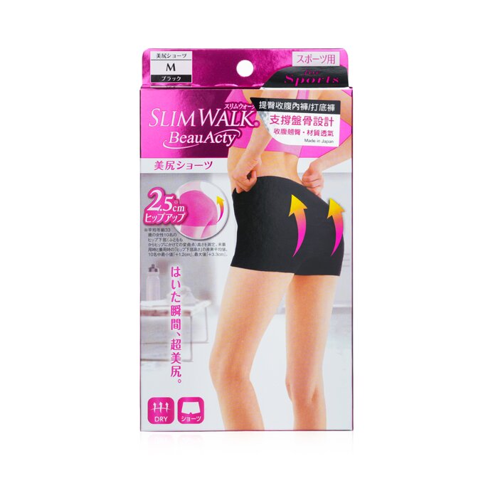 Buttocks Shorts For Sports, 