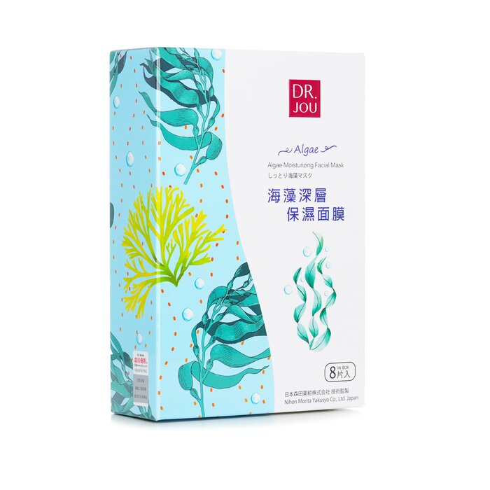 Algae Moisturizing Facial Mask - 8pcs