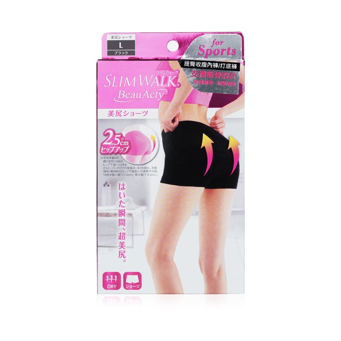 Buttocks Shorts For Sports, #black (size: L) - 1pair