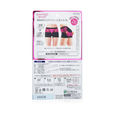 Buttocks Shorts For Sports, #black (size: L) - 1pair
