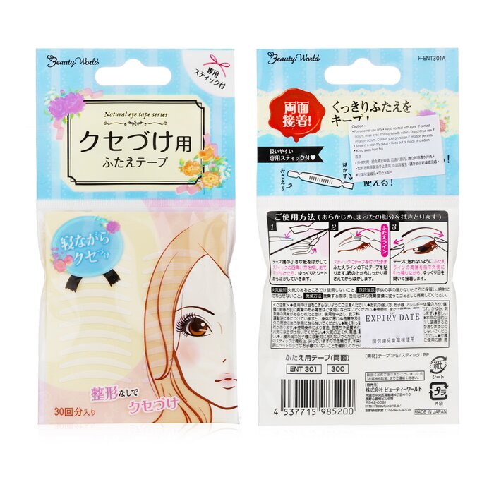 Double Eyelid Tape (double-sided) - 30pairs