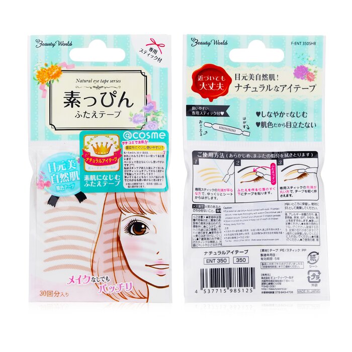 Double Eyelid Tape (natural Color) - 30pairs