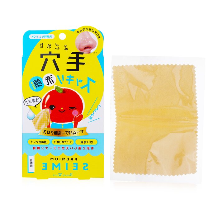 Face Cleaning Pore Cloth - 1pc