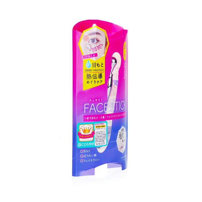 Face Stick (3 Ways Beauty Massage Stick) - 1pc