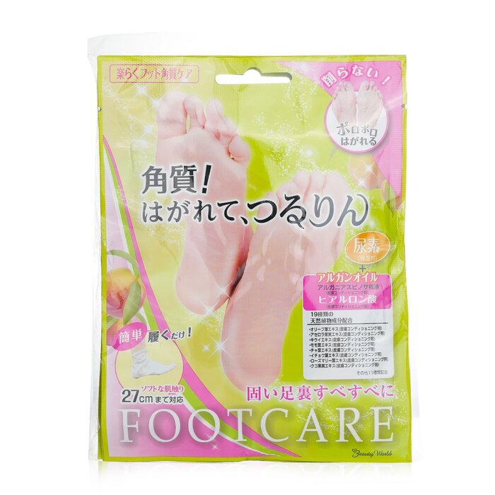 Keratin Care Foot Mask - 3pairs