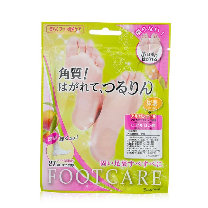 Keratin Care Foot Mask - 3pairs