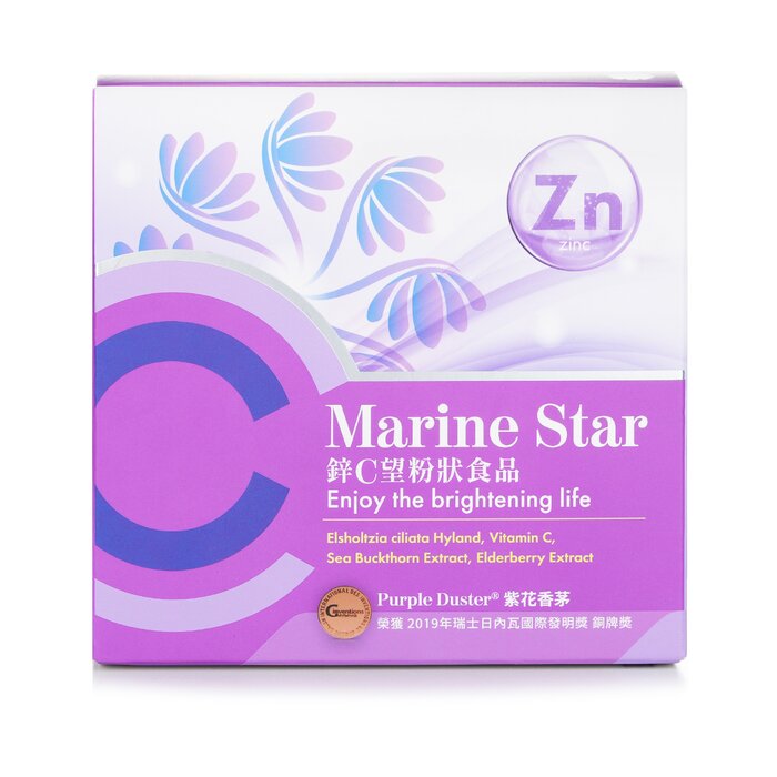 Marine Star Vitamin C + Zinc Powder - Elsholtzia Ciliata Hyland, Vitamin C, Sea Buckthorn Extract, Elderberry Extract - 30 Packets