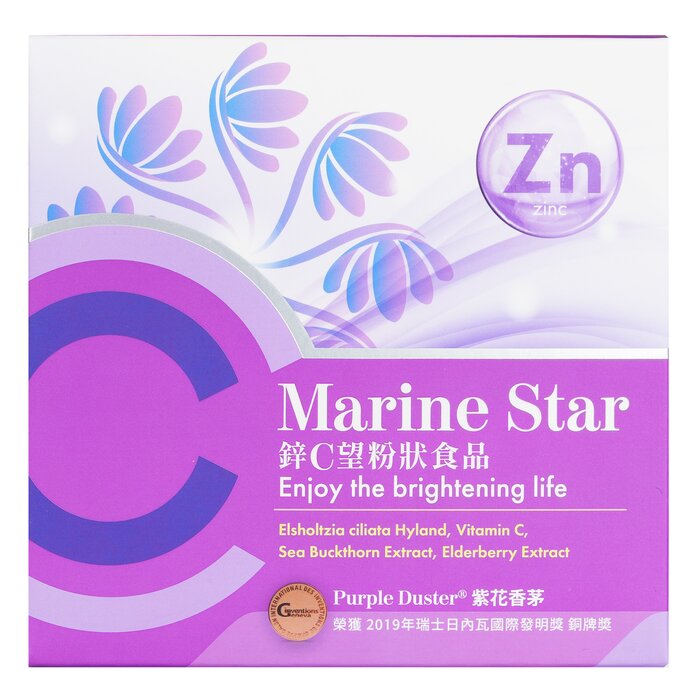 Marine Star Vitamin C + Zinc Powder - Elsholtzia Ciliata Hyland, Vitamin C, Sea Buckthorn Extract, Elderberry Extract - 30 Packets