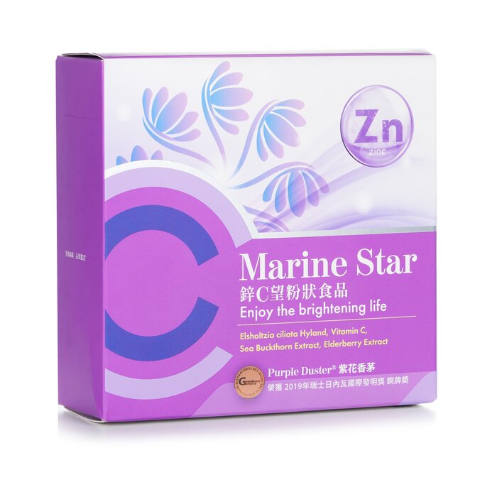 Marine Star Vitamin C + Zinc Powder - Elsholtzia Ciliata Hyland, Vitamin C, Sea Buckthorn Extract, Elderberry Extract - 30 Packets