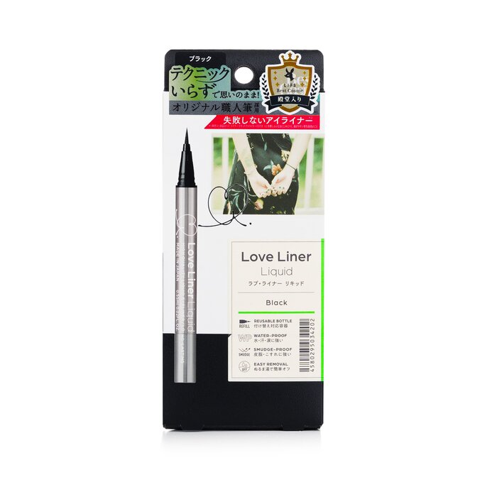 Liquid Eyeliner - # Black - 0.55ml/0.02oz