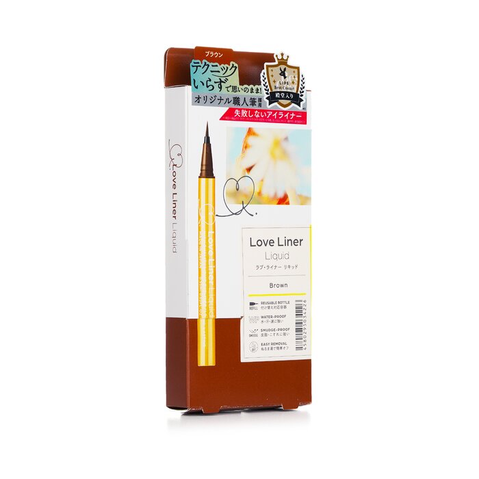 Liquid Eyeliner - # Brown - 0.55ml/0.02oz