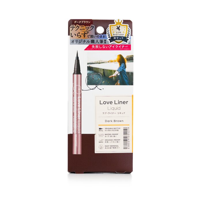 Liquid Eyeliner - # Dark Brown - 0.55ml/0.02oz